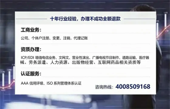 河源办理<a href='https://www.tajlb.com/'>道路运输许可证</a>的实用价值与高效办理指南