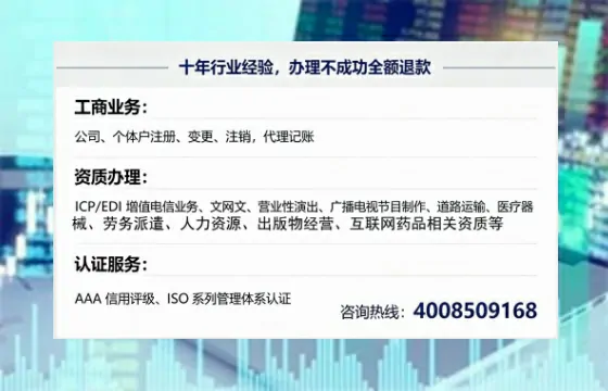 河源办理<a href='https://www.tajlb.com/'>培训机构办学许可证</a>的实用指南：从必要性到高效落地全过程分享