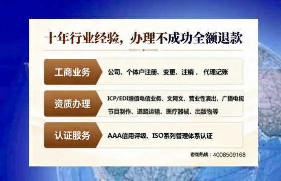 河源办理<a href='https://www.tajlb.com/'>医疗机构执业许可证</a>的实用指南：我的亲身经历与深度分享