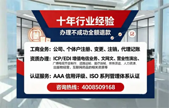 河源办理<a href='https://www.tajlb.com/'>道路运输许可证</a>的实用价值与高效办理指南